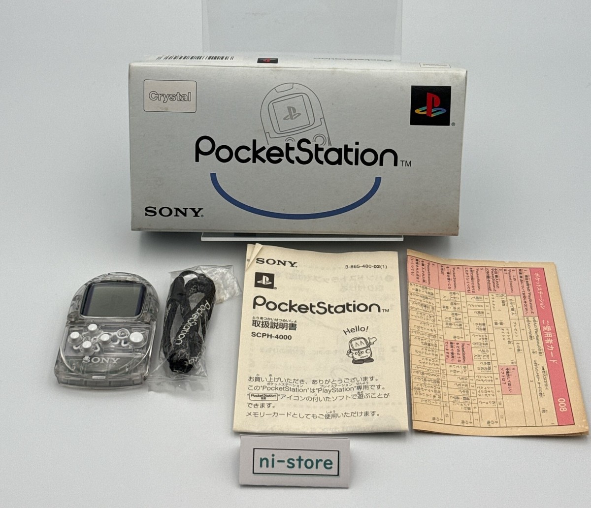 Sony SCPH-4000 Console Crystal Pocket Station PlayStation PS1 JP