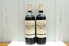 2 CHATEAU VANNIERES 2009 BANDOL FAMILLE BOISSEAUX SUPERBES !!!!!