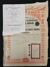 Emprunt chinois de 1903 5% or - obligation de 500 francs