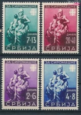 Serbia (German.cast.2.world.) 82-85 (complete issue) unmounted mint /  (10194379