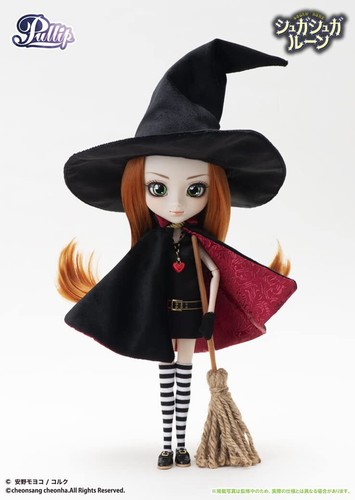 Groove Pullip Suger Suger Rune/Chocolat Meilleure P-281 310mm Action Figure Doll - Picture 5 of 9