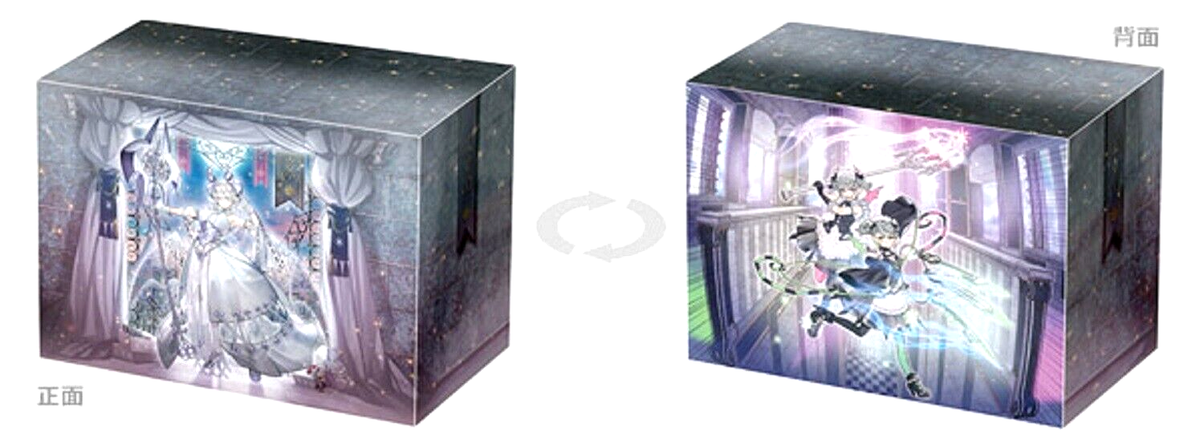 Yugioh Day Official Special Card Case Vol.2 Labrynth Japan NEW