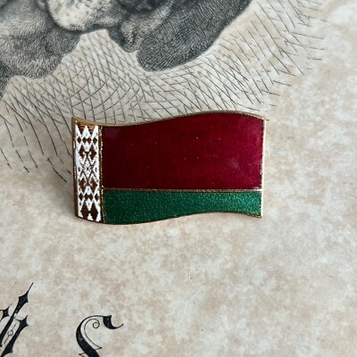 Belarusian deputy badge, Vintage Belarus Flag badge