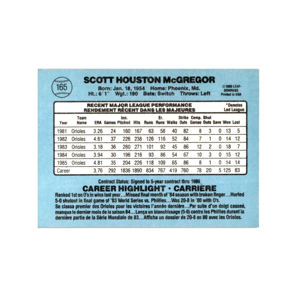 Scott McGregor 1986 Leaf #165 Baltimore Orioles Baseball Card NM - Image 2 of 3