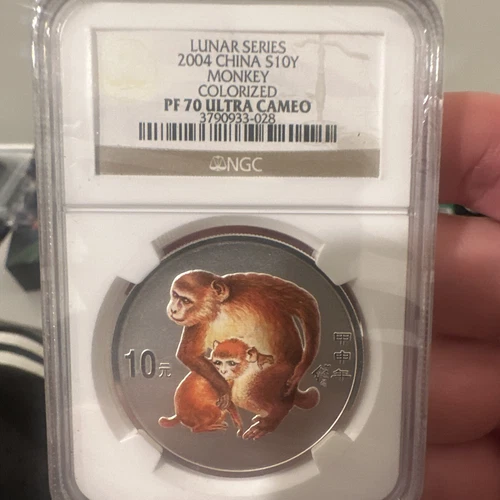 NGC PF70 China 2004 Lunar Monkey Year Colorized Silver Coin 1oz Old Label