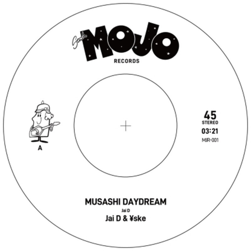 Jai D & #65533;ske/Musashi Daydream / Super Genki (японская версия MJR001 New 7&