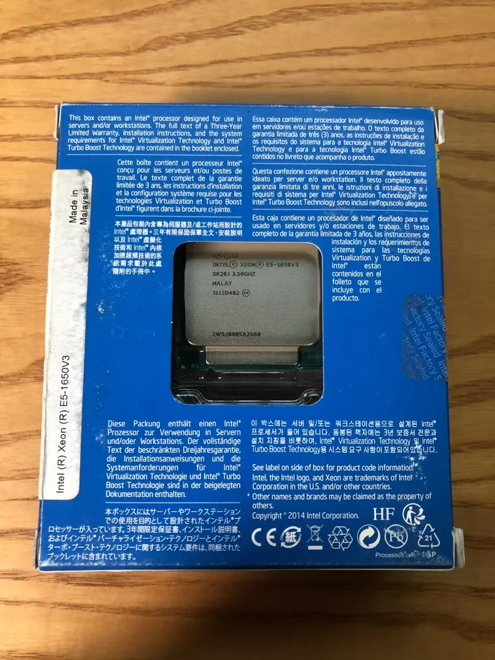 Intel Xeon Processor E5-1650 v3 - Image 2 of 4