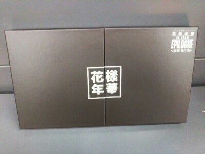 2016 BTS LIVE Kayo Nenka on stage epilogue Japan Edition Deluxe Edition Blu-ray