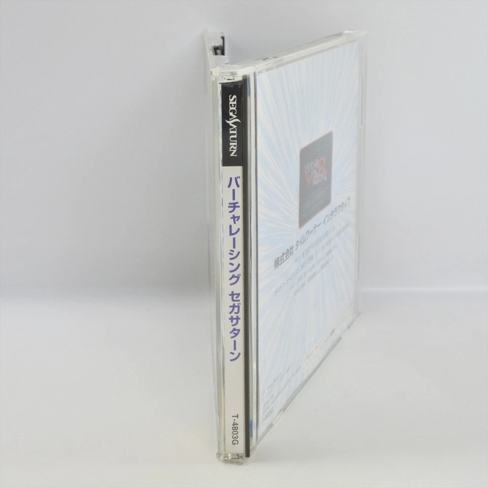 VIRTUA RACING Sega Saturn 2501 ss - Image 4 of 4