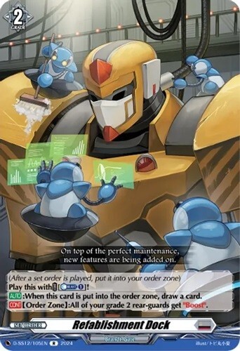 Refablishment Dock D-SS12 105EN R Cardfight Vanguard Triple Drive Booster