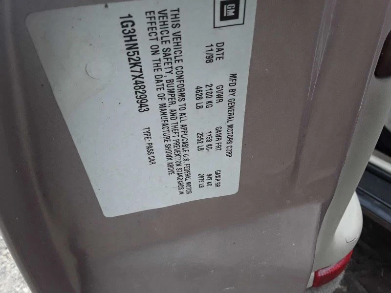 AC Compressor Fits 96-99 BONNEVILLE 1476272 - Изображение 4 из 4