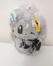 Rare Pokemon Minccino Musical Dress up Costume Plush Pokemon Center Japan 2011