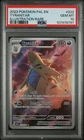2023 POKEMON PAL EN-PALDEA EVOLVED ILLUSTRATION RARE #222 TYRANITAR PSA 10