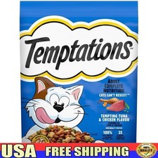 Adult Dry Cat Food Tuna Chicken Flavor Kibble 13.5Lb Nutritious Complete Meal US 2.60 per pound