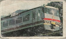 Seibu Railway Express Train Trading Card 8674 Japanese Vintage