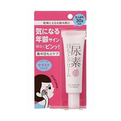 ISHIZAWA Lab Moist Eyes Original Creme 30g gesunde Haut für die Augenpartie JP
