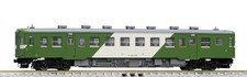 TOMIX N gauge Kiha52-100 type Takayama color Kiha52-125 9445 Railway model diese
