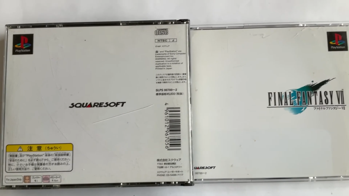 Lot 6 Sony PlayStation Final Fantasy Ⅶ Ⅷ Ⅸ Ⅹ Ⅹ-2 Ⅻ JP PS 1 2