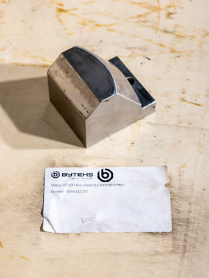 1086342201 WEDGE, BOWL LINER FIXING | METSO / NORDBERG HP200