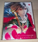 New Doujin Video Game " The House in Fata Morgana Complete Collection " Novectac