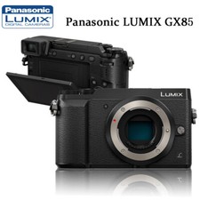 Panasonic LUMIX GX85 16.0MP Digital Mirrorless Camera - Black