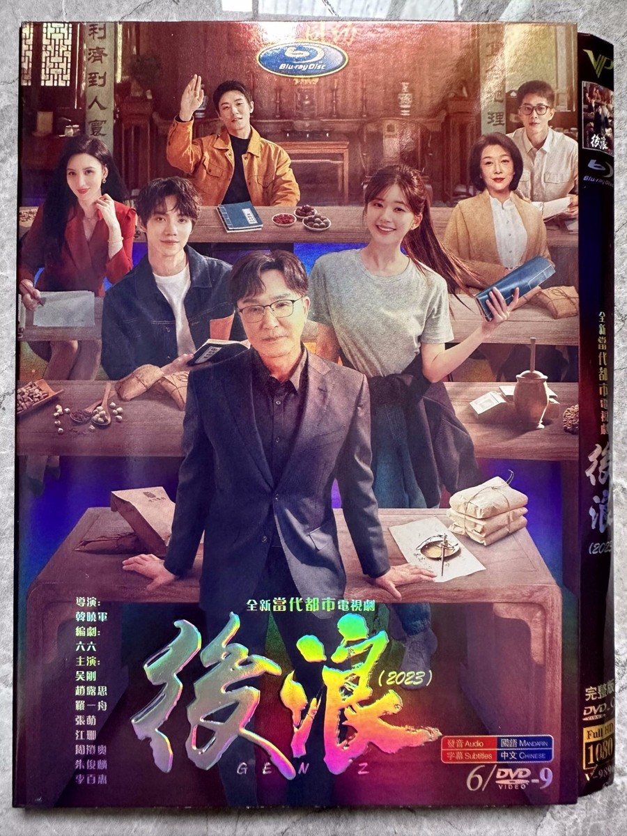 Dvd Divxcrawler Movies Free Download Bleach Ultimate Filler Guide