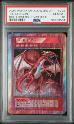 PSA10 Takashi Murakami Trading Card 108 Flower Red Dragon UR PSA10 Takashi Murakami Trading Card 108 Flower Red Dragon UR