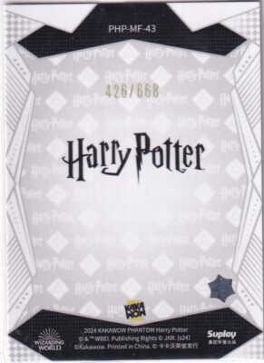 ハリーポッター　kakawow シリアルナンバー付き　フレッド　ジョージ　カード Kakawow Phantom Harry Potter 2024 No. PHP-MF-43 Pansy Parkinson