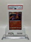 2021 Pokemon Japanese CHARIZARD SWSH VMax Climax 017/184 Holo PSA 10 Gem Mint