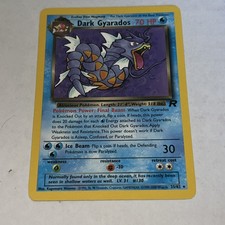 yugioh trading card guide YU-GI-OH! Prima's Official Yugioh Trading Card Game Rule Book Review