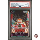 PSA 10 One Piece Monkey D Luffy OP07-073 BANDAI CARD GAMES Fest Promo Japanese