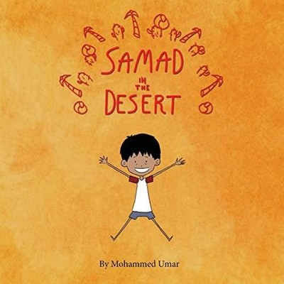 Samad in the Desert Mohammed UMAR Paperback Salaam Publishing