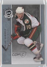 2007-08 Upper Deck The Cup 84/249 Marian Gaborik #53 0f8