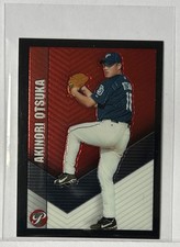2004 Topps Pristine #PM-AO Akinori Otsuka Mini San Diego Padres