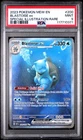 2023 POKEMON MEW EN-151 SPECIAL ILLUSTRATION RARE #200 BLASTOISE EX PSA 9