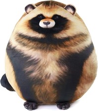 Raccoon Plush, 12" Stuffed Animal, Cute 12 inch, - 31cm/12in