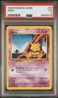 1999 POKEMON BASE SET UNLIMITED #43 ABRA PSA 5
