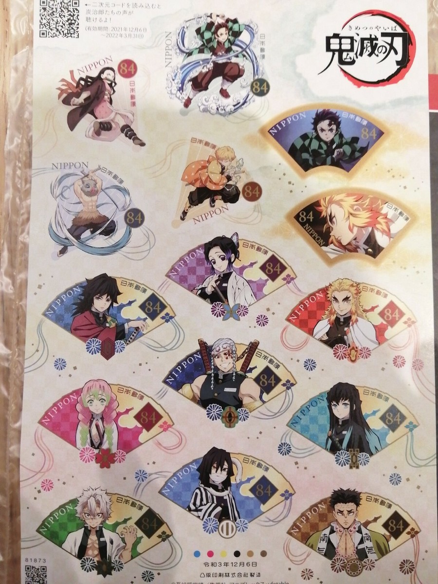 専用 noko様 DEMON SLAYER 洋書 12-21巻 専用 noko様 DEMON SLAYER 洋書 12-21巻 Demon Slayer Vol.21