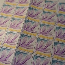 FEUILLE SHEET TIMBRE FLEUR FLORALIES de NANTES N°1931 x25 1977 NEUF ** LUXE MNH