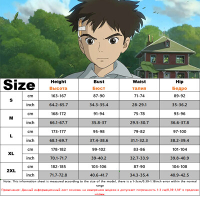 Movie The Boy and The Heron Cosplay Costume Mahito Maki Costume