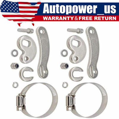 2 E-Bike Electric Bicycle Universal Torque Arm Silver Fit For Front Or Rear US