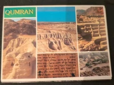 Vintage Postcard Booklet Qumran 42501 66 Israel 10 Postcards New Unused