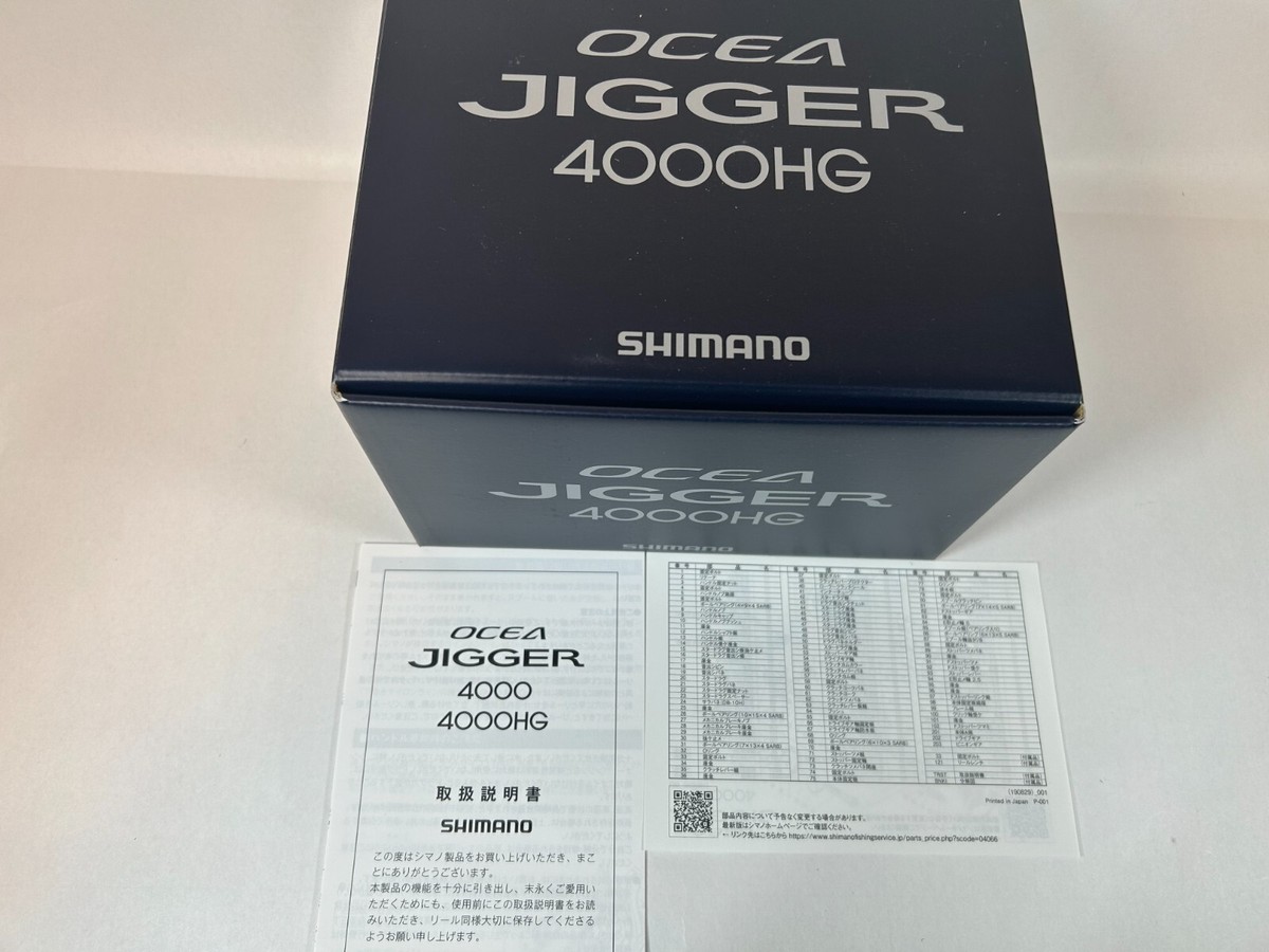 リール 20Ocea Jigger 4000 SHIMANO 20 Ocea Jigger 4000 Right Handle | eBay