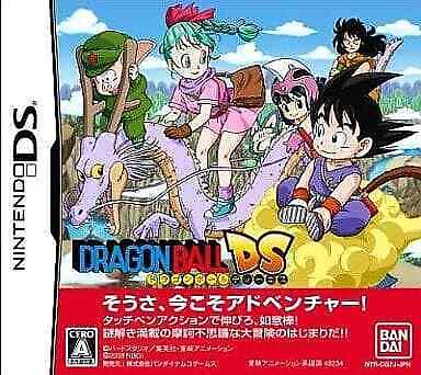 Dragon Ball: Origins NINTENDO DS Japan Version