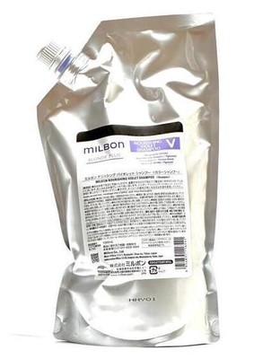 Milbon BLONDE PLUS NOURISHING【VIOLET】Shampoo 200ml 500ml 1000ml 2500ml...