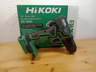 Hikoki DS 18DD 18V Akkuschrauber 