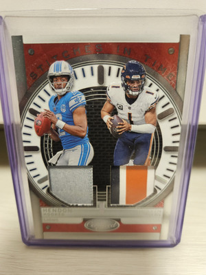 Justin Fields + Hendon Hooker /25 Double Patch 3 Color Fields 2023 Panini