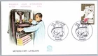 France FDC Paris 1981 Metiers d'Art - La Reliure (Bookbinding)