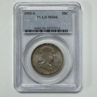 1953-S Franklin Half Dollar 50c PCGS MS66 Toned Silver Coin