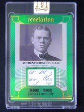 2025 Eternal Revelation James Connolly History Relic /5
